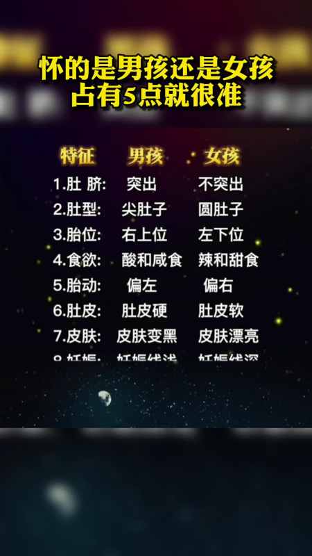 包生男孩是否违法-包生男孩是否违法:法律与伦理的边界探讨