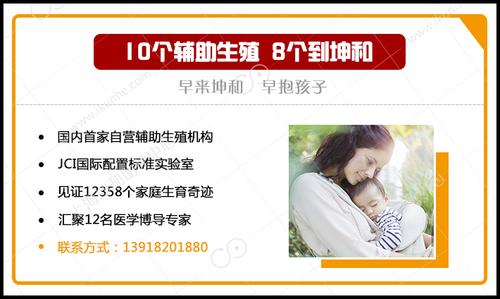 供卵孩子长大后悔了-遗憾的选择:供卵孩子长大后悔了”