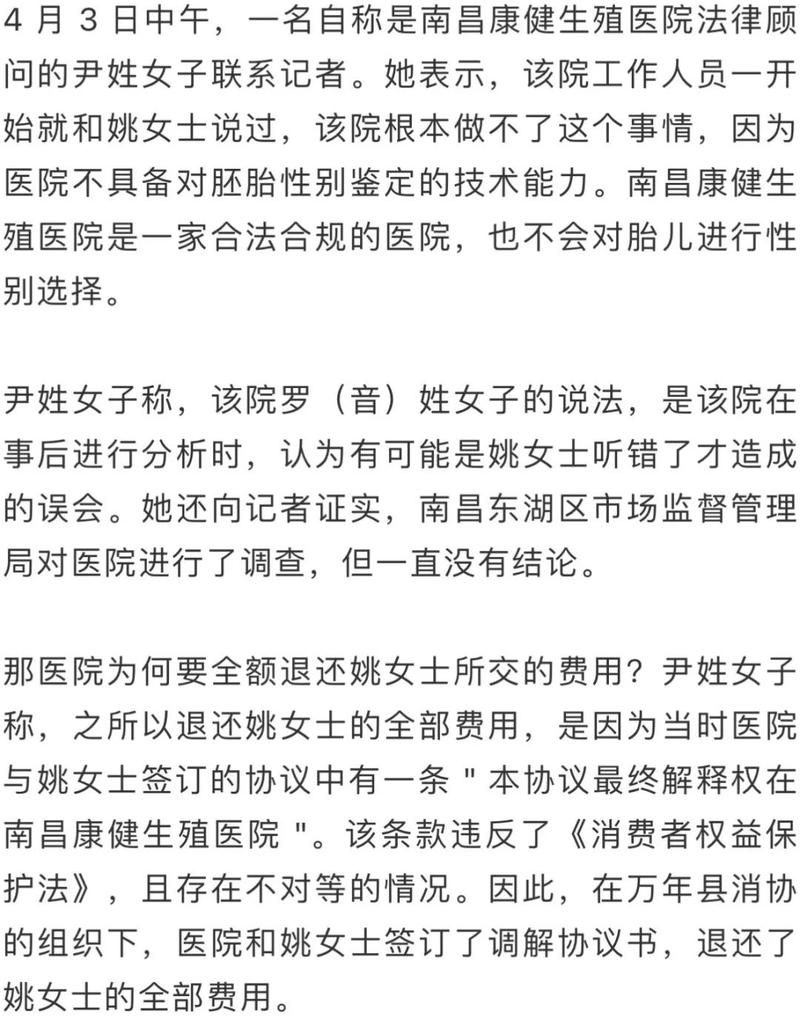 包生男孩找谁-包生男孩找谁:寻找真正的自我