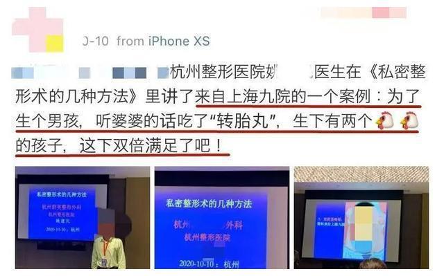 包生男孩的试管代怀公司-试管代怀公司:包生男孩的最佳选择
